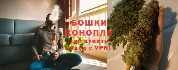 тгк Покачи