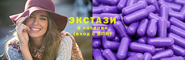 сатива Покровск
