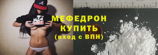 винт Покров