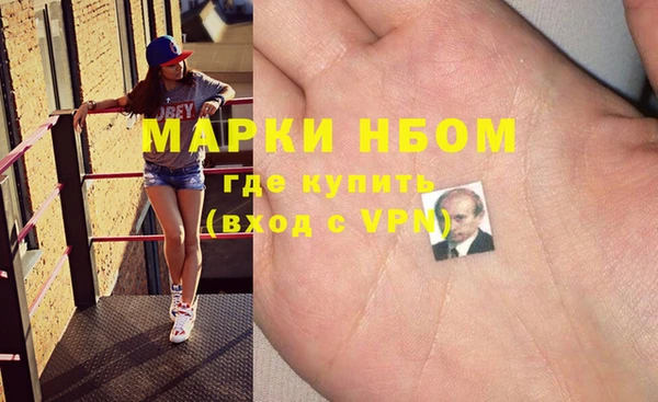 тгк Покачи