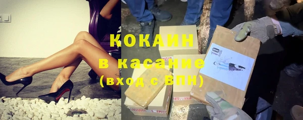 винт Покров