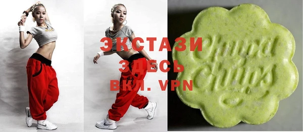 гашиш Тутаев