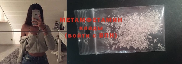 винт Покров