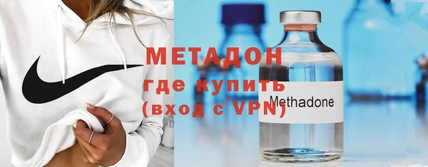 винт Покров