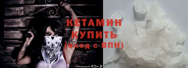 синтетический гашиш Переславль-Залесский