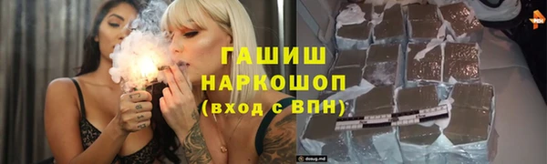 винт Покров