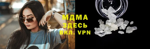 винт Покров