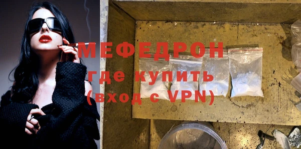тгк Покачи