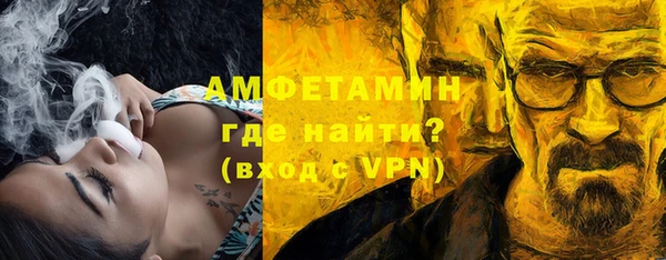 винт Покров