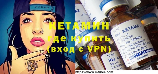 гашишное масло Туринск