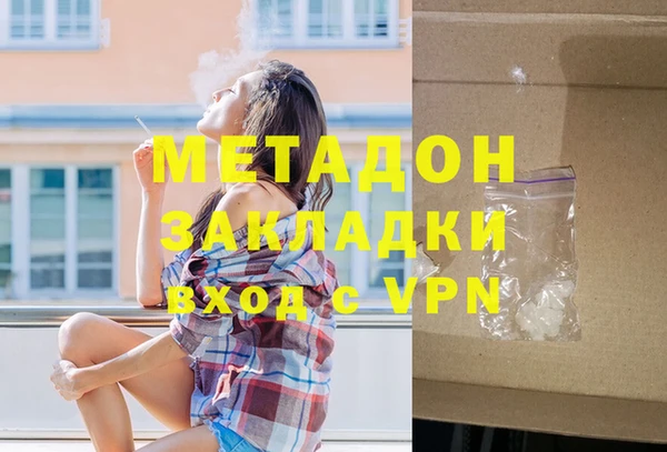 винт Покров