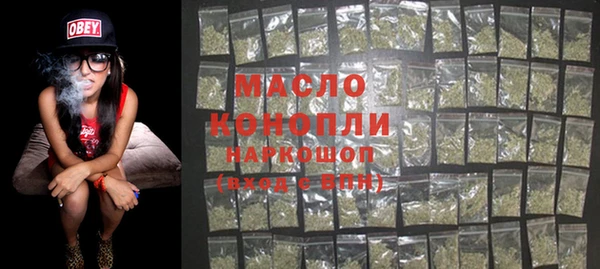 винт Покров