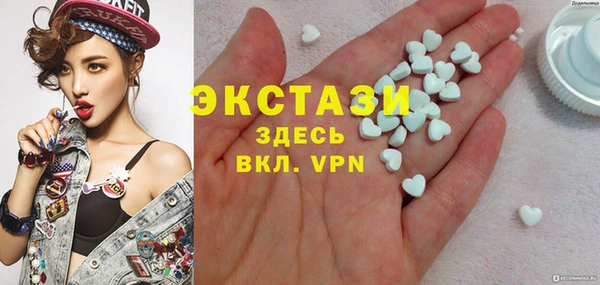 первитин Пестово
