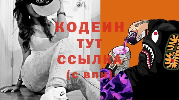 винт Покров