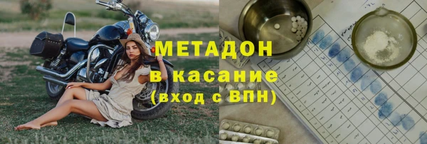 винт Покров