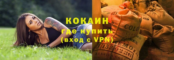 винт Покров