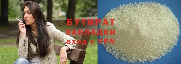 винт Покров