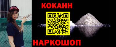 крисы Кандалакша