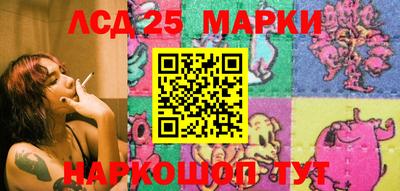амфетамин Канаш