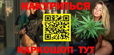 героин Камышлов