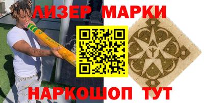амфетамин Канаш
