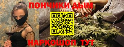 героин Камышлов