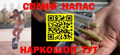 крисы Кандалакша