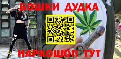 крисы Кандалакша