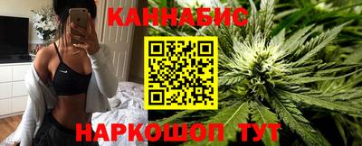 соль курить ск Кинель