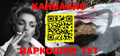 амфетамин Канаш