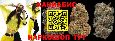 героин Камышлов