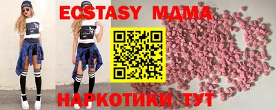 бошки Рязань