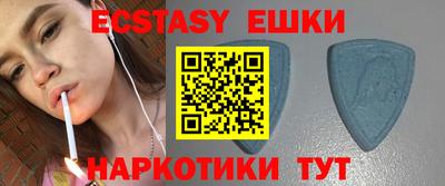 крисы Кандалакша