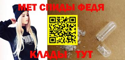 героин Камышлов