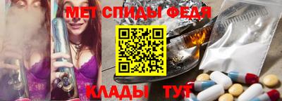 героин Камышлов