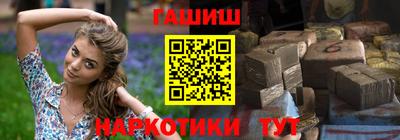 дистиллят марихуана Кингисепп