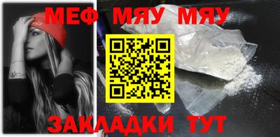 героин Рыбинск