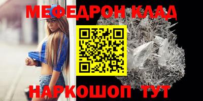 героин Камышлов