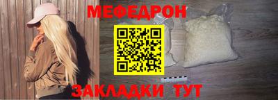 героин Камышлов