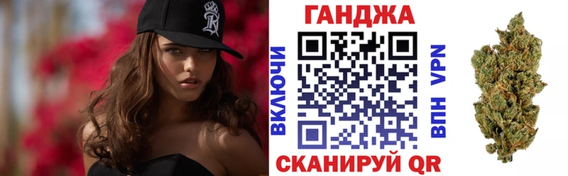 Канабис гибрид  сколько стоит  Краснодар 